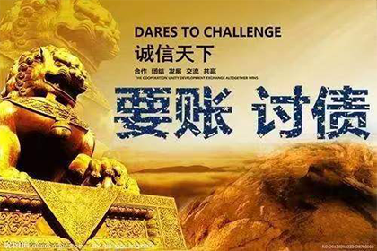 张某某与山东某服务公司财产权属争议再审案