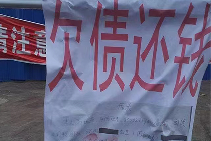 欠款不归还是否构成牢狱之灾？